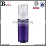 120ml 150ml 50ml Cosmetic Foam Pump Bottle Skin Care Plastic Bottle 50ml Cosmetic Foam Pump Bottle thumbnail-3
