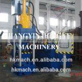 Hot Sale CE Hydraulic Scrap Aluminum Briquette Press thumbnail-1