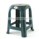 Resin Stool thumbnail-1