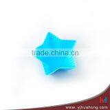 Star Shape Silicone Muffin/cake/jelly Molds for Decorating (HCM-S07) thumbnail-2