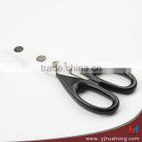 Detachable Kitchen Scissors,Chicken Bone Scissors,Multi Purpose Scissors thumbnail-2
