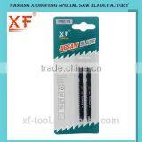 Special Teeth Bosch Shank Jig Saw Blade for Drywall thumbnail-2