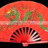 Chinese Bamboo Folding Fan thumbnail-1