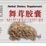 Herbal Dietary Supplement Maitake Mushroom Capsule thumbnail-2