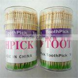 Food Grade Party Decoration Toothpicks With Mint Flavor