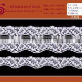 Beautiful Netting Embroidered Africa Handcut Lace Trimming Fabric for Garments thumbnail-3