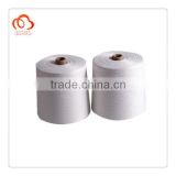 Mercerized cotton yarn 20/2 ring spun yarn