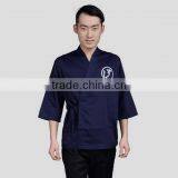 Custom New Design Solid Color Catering Uniforms,hotel Receptionist Uniforms Wholesale thumbnail-4