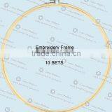 Embroidery Hoop, Bamboo Embroidery Frame, Bamboo Embroidery Hoop thumbnail-1