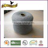 Various Color Top Quality Merino Wool and Acrylic Blend Knitting Yarn on Cone thumbnail-1