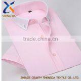 Slim Fit Male Solid Color Business Dress Shirt thumbnail-1