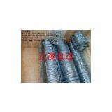 Metal Finger Guard, thumbnail-2