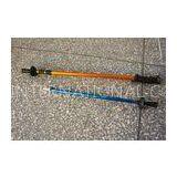 Forging Alloy Ultralight Trekking Pole Punch 1200T With Smooth Surface thumbnail-1