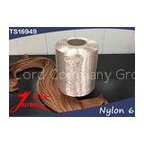 1890D High Tenacity Nylon Yarn / Nylon Filament Yarn 315F For Car Tyres