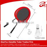 2015 new toys for kid,badminton racket