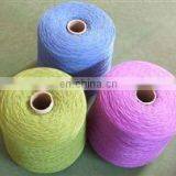 High Quality Cashmere / Silk Blended Yarn