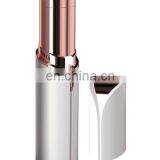 Facial Hair Remover thumbnail-3