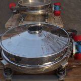 China Best Price Flour Sieve/Sifter Vibrating Screen Machine thumbnail-4