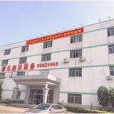 Zhongshan LOCTA ENTERPRISES CO., LTD company overview - view 1 thumbnail