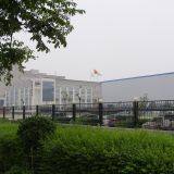 Xi\'an Tech Full Simo Motor Co.,Ltd. company overview - view 1 thumbnail