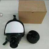 Gas Mask thumbnail-2