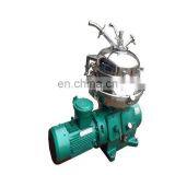 Full Automatic Milk Fat Separator thumbnail-3