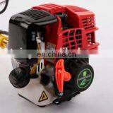 Rice and Wheat Windrower thumbnail-6