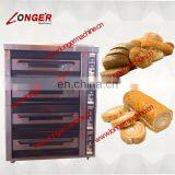 Bakery Electric Toaster Oven|Large Bread Baking Oven