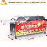 Durable Wood Charcoal Carbonization Furnace Chicken Roaster Machine Rock Chicken Furnace thumbnail-5