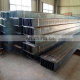 IPE,UPE,HEA,HEB Carbon Steel h Beam for Bridge Girder thumbnail-6
