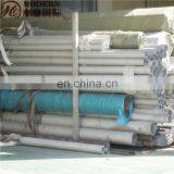 321/310 /304/316l/2205/410 /416 Stainless Steel Pipe/tube thumbnail-2
