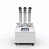 Ultrasonic Mist Maker Fogger 10 Head Industrial Humidifier thumbnail-3