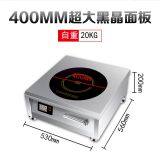 Commercial High Power Induction Cooker 6000W Flat Soup Stove thumbnail-3