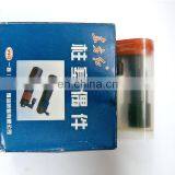 Diesel Fuel Injection Pump Plunger / Element ZHE10545Y-00 thumbnail-1