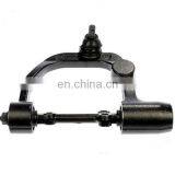 54524-VX100 54525-VX100 UPPER Control Arm for Urban E25 thumbnail-2