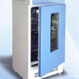 MOULD INCUBATOR thumbnail-4