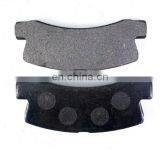 Brake Pad Set 04466-33110 for Lexus MCU15 1MZ thumbnail-1