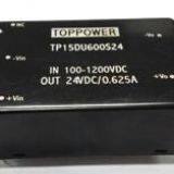 15W 100-1000VDC INPUT Isolated DC/DC Converters TP15DU thumbnail-1