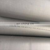 201 202 302 304 304L 305 309S 310S 316L 317 321 347 330 429 430 400mm Diameter Stainless Steel Pipe HOT SALE!!! thumbnail-2