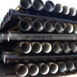 Low Price Wholesale Professional Ductile Iron Pipe thumbnail-5