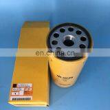 Excavator Engine Fuel Filter Oil Water Separator 133-5673 thumbnail-3