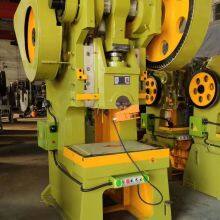 Brand New Punch Manufacturers Direct Sales thumbnail-4