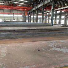 Hard Wearing Plates for Bucket Side Blade thumbnail-3