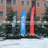 Beach Feather Flags thumbnail-1