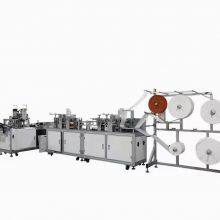 Cup Mask Nose-wire Heat-sealing Machine With High Quality