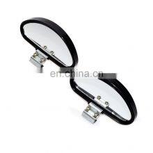 2 PCS NEW AUXILIARY BLIND SPOT WIDE VIEW MIRROR ON REARVIEW RV VAN TRUCK thumbnail-1
