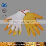 10.5" Nylon Work Glove Half Nitrile Coating LG056 thumbnail-1