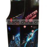 Arcade Machine BS-U1LC19LB thumbnail-1