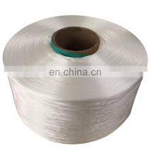JC GOOD QUALITY 1000D High Tenacity pp Cable Filler Yarn thumbnail-3