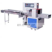 Watsap+8615140601620 Film Flow Wrapping Cap Cake Machine Food